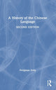 History of the Chinese Language