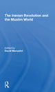 Book cover of: Iranian Revolution And The Muslim World. By: David Menashri