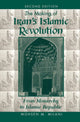 Book cover of: Making Of Iran's Islamic Revolution. By: Mohsen M. Milani