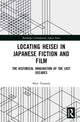 Book cover of: Locating Heisei in Japanese Fiction and Film. By: Marc Yamada
