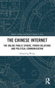 Book cover of: Chinese Internet. By: Qingning Wang