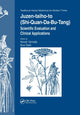 Book cover of: Juzen-taiho-to (Shi-Quan-Da-Bu-Tang). By: Haruki Yamada