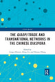 Book cover of: Qiaopi Trade and Transnational Networks in the Chinese Diaspora. By: Gregor Benton
