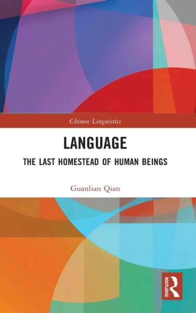 Book cover of: Language. By: Guanlian Qian