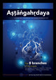 Book cover of: Astangahrdaya. By: G. R. Arun Raj