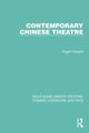 Book cover of: Contemporary Chinese Theatre. By: Roger Howard