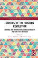 Book cover of: Circles of the Russian Revolution. By: ukasz Adamski