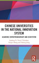 Book cover of: Chinese Universities in the National Innovation System. By: Gaofeng Yi