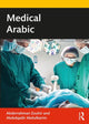 Book cover of: Medical Arabic. By: Abderrahman Zouhir