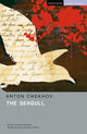 Book cover of: Seagull. By: ChekhovfAnton
