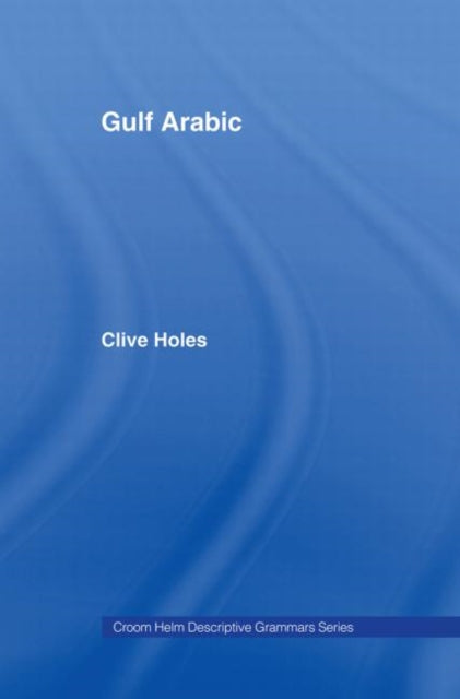 Book cover of: Gulf Arabic