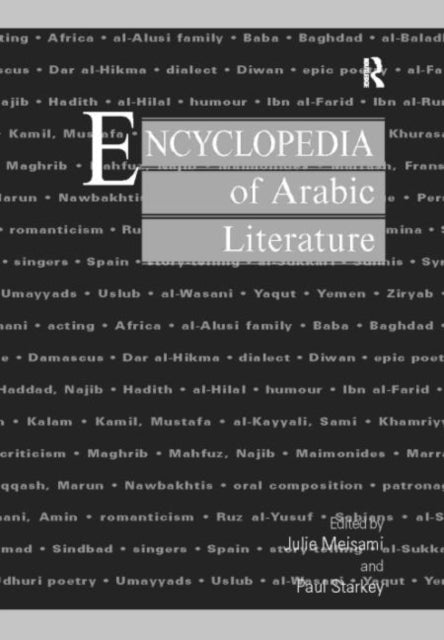 Book cover of: Encyclopedia of Arabic Literature