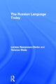 Book cover of: Russian Language Today