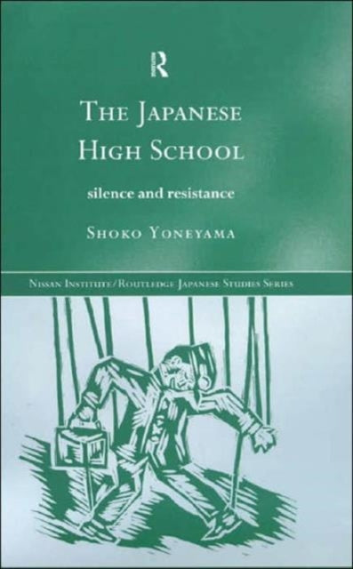 Book cover of: Japanese High School. By: Shoko Yoneyama