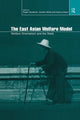 Book cover of: East Asian Welfare Model. By: Roger Goodman
