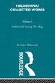 Book cover of: Malinowski amongst the Magi. By: Bronisław Malinowski