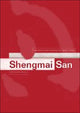 Book cover of: Shengmai San. By: Robert Kam-Ming Ko