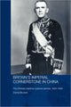 Book cover of: Britain's Imperial Cornerstone in China
