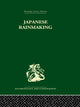 Book cover of: Japanese Rainmaking and other Folk Practices. By: Geoffrey Bownas