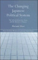 Book cover of: Changing Japanese Political System