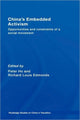 Book cover of: China's Embedded Activism. By: Ho/Edmonds, Peter Ho
