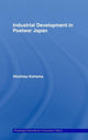 Book cover of: Industrial Development in Postwar Japan. By: Hirohis Kohama, Hirohisa Kohama