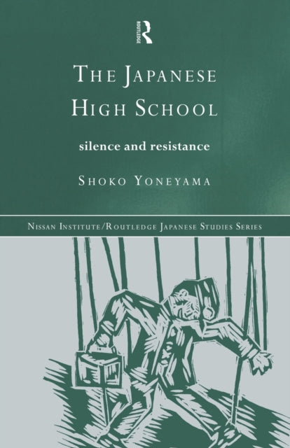 Book cover of: Japanese High School. By: Shoko Yoneyama