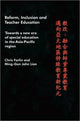 Book cover of: Reform, Inclusion and Teacher Education