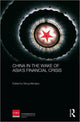 Book cover of: China in the Wake of Asia's Financial Crisis