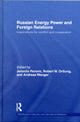 Book cover of: Russian Energy Power and Foreign Relations