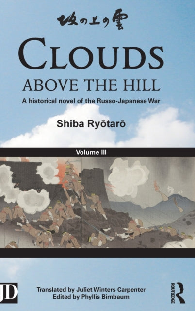 Book cover of: Clouds above the Hill