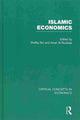 Book cover of: Islamic Economics. By: Shafiq Alvi