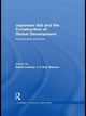 Book cover of: Japanese Aid and the Construction of Global Development