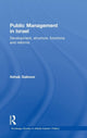 Book cover of: Public Management in Israel. By: Itzhak Galnoor