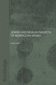 Book cover of: Jewish and Muslim Dialects of Moroccan Arabic. By: Jeffrey Heath
