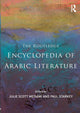 Book cover of: Encyclopedia of Arabic Literature