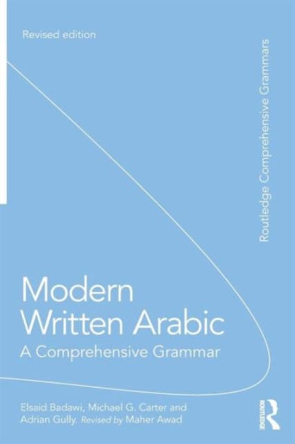 Book cover of: Modern Written Arabic
