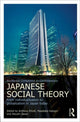 Book cover of: Routledge Companion to Contemporary Japanese Social Theory. By: Anthony Elliott