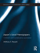 Book cover of: Japan's Local Newspapers. By: Anthony S. Rausch