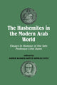 Book cover of: Hashemites in the Modern Arab World. By: Uriel Dann