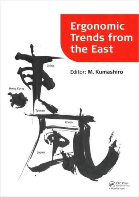 Book cover of: Ergonomic Trends from the East