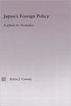 Book cover of: Japan's Foreign Policy Maturation. By: Kevin Cooney