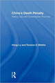 Book cover of: China's Death Penalty. By: Hong Lu