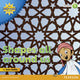 Book cover of: My Gulf World and Me Level 1 non-fiction reader: Shapes all around us
