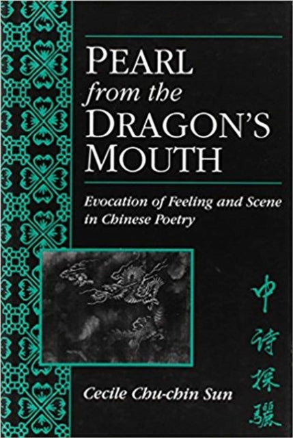 Book cover of: Pearl from the Dragon’s Mouth. By: Cecile Sun