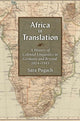 Book cover of: Africa in Translation. By: Sara Pugach