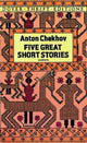 Book cover of: Five Great Short Stories