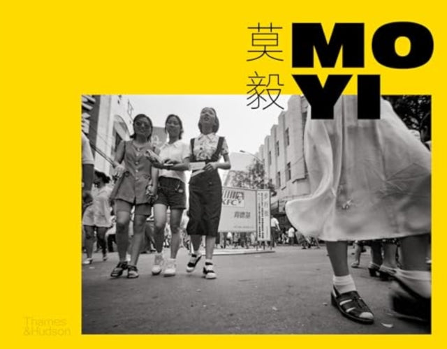 Book cover of: Mo Yi. By: Holly Roussell