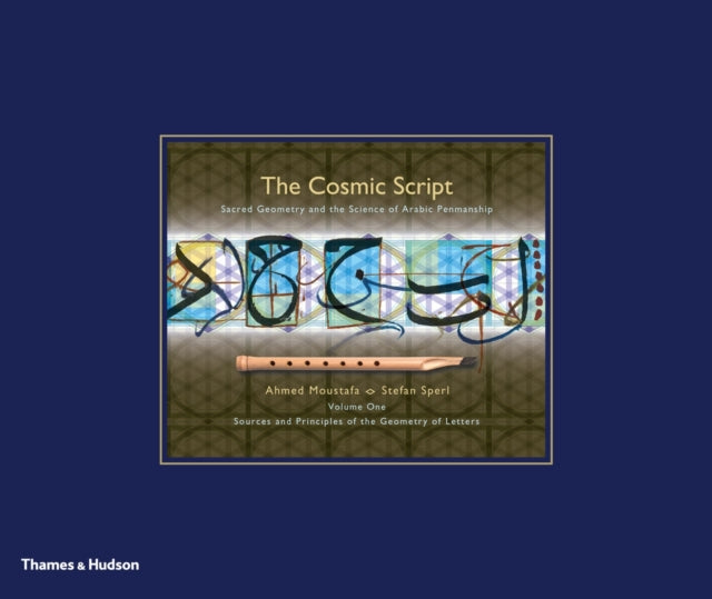 Book cover of: Cosmic Script. By: Ahmed Moustafa