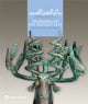 Book cover of: Splendors of the Ancient East